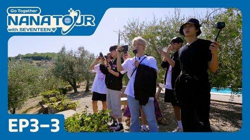 NANA TOUR with SEVENTEEN Season 1 Episode 14 - EP3-3. Nice to meet you, Salute!