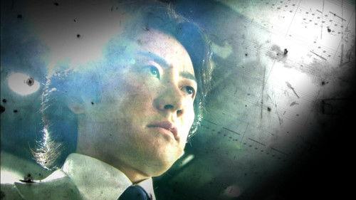 Beethoven Virus Season 1 Episode 8 - Episode #1.8