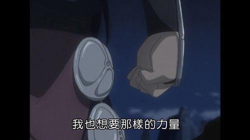 MÄR: Märchen Awakens Romance Season 2 Episode 14 - Lightning Vs. Lightning! Nanashi`s Memory Returns!