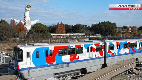 Japan Railway Journal Season 10 Episode 2 - Shining a Light on Japan's Monorails