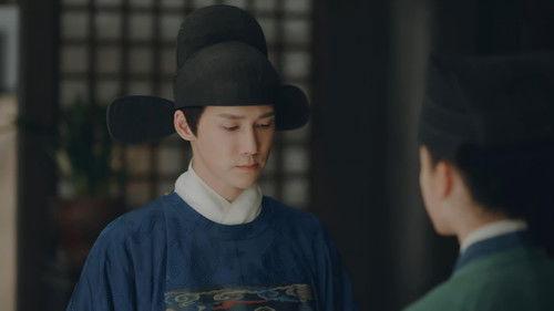 Song of Youth Season 1 Episode 7 - Episode 7