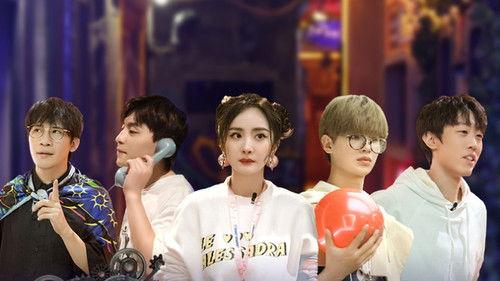 Great Escape Season 3 Episode 7 - Lost Player (1)