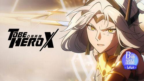 To Be Hero Season 3 Episode 12 - Fall of the Star