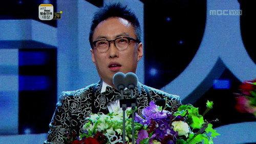 MBC Entertainment Awards Season 12 Episode 2 - 2012 MBC Entertainment Awards - Part 2