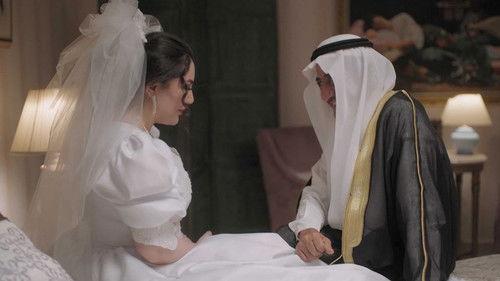 Al Asouf Season 3 Episode 6 - Episode 6