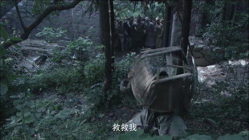 Amazing Detective Di Renjie Season 1 Episode 26 - Episode 26