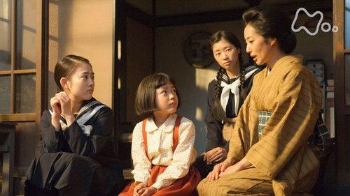 Toto Nee-chan Season 1 Episode 7 - Episode 7