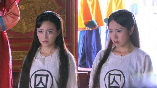 Mystery in the Palace Season 1 Episode 9 - Episode 9