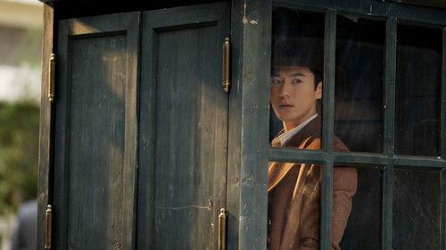 Killer And Healer Season 1 Episode 16 - Episode 16