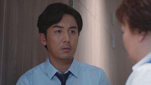 Forensic Heroes IV Season 1 Episode 8 - Episode 8