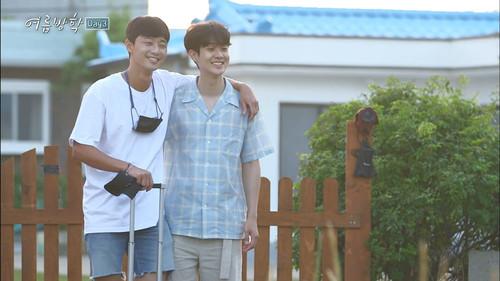 Our Little Summer Vacation Season 1 Episode 3 - Episode 3