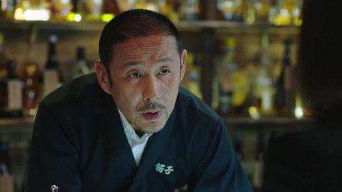 The First Half of My Life Season 1 Episode 14 - Episode 14