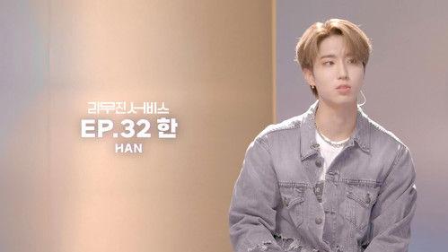 Lee Mujin Service Season 1 Episode 32 - Stray Kids' Han