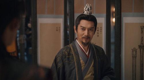 The Blood of Youth Season 1 Episode 16 - Sword Xiao Lei Wujie Receives a Gift