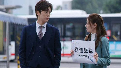 Hello, I'm At Your Service Season 1 Episode 4 - Episode 4