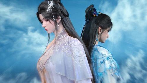 Renegade Immortal Season 1 Episode 91 - Episode 91