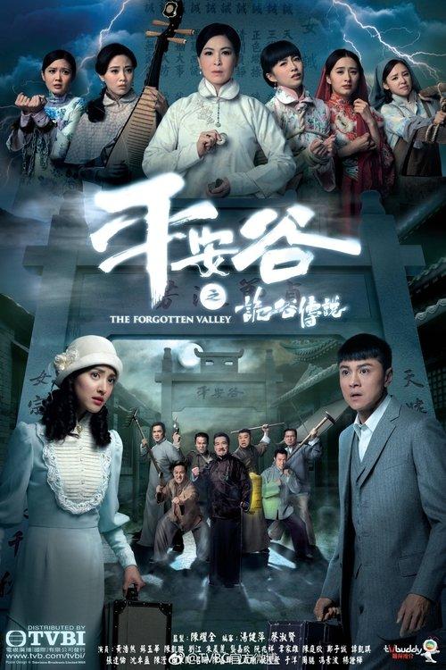 The Forgotten Valley poster