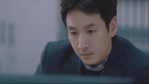 My Mister Season 1 Episode 1 - 50,000-Dollar Trap