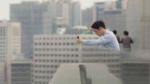 Something in the Rain Season 1 Episode 9 - Episode 9