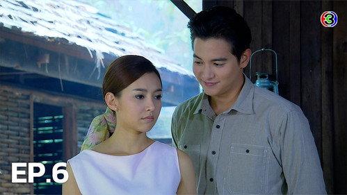 Padiwarada Season 1 Episode 6 - Episode 6