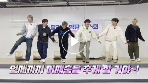 Run BTS! Season 6 Episode 13 - Workshop Special, Part 2