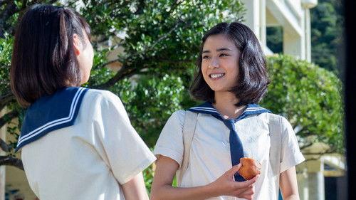 Chimudondon Season 1 Episode 16 - Episode 16