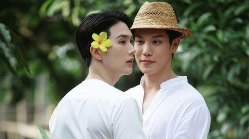 Memoir of Rati Season 1 Episode 8 - Episode 8