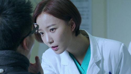 ER Doctors Season 1 Episode 16 - Episode 16