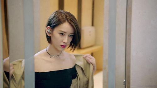 The King's Avatar Season 1 Episode 26 - Episode 26