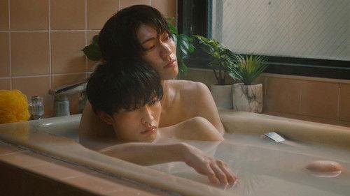 My Personal Weatherman Season 1 Episode 5 - Episode 5