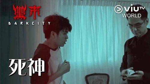 Dark City Season 1 Episode 20 - Grim Reaper