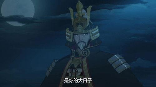 JX Online 3: The Adventure of Shen Jianxin Season 2 Episode 11 - Episode 11