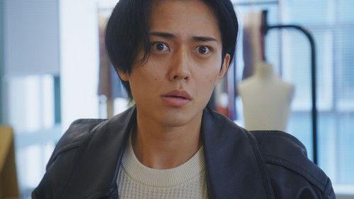 Love is Hard for a Rich Man Season 1 Episode 4 - Episode 4