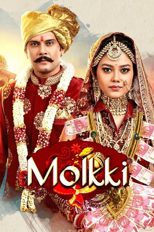 Molkki poster