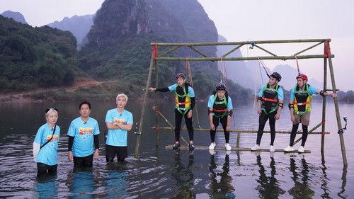 2 Ngày 1 Đêm Season 2 Episode 43 - Episode 43