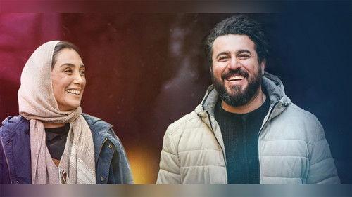 The Accomplice Season 1 Episode 11 - Episode 11