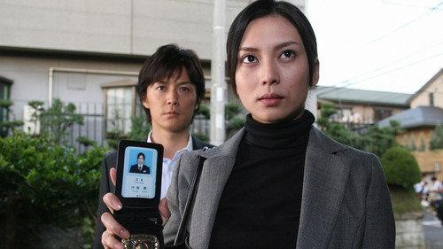Galileo Season 1 Episode 3 - Poltergeist ~ Missing Husband and the Dark House Cursed by Ghost!