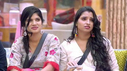 Bigg Boss Telugu Season 2 Episode 15 - Day 14 in the House
