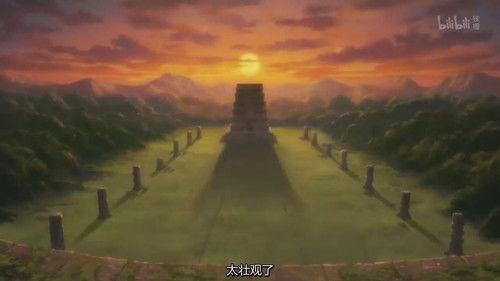 Uncharted Walker Season 1 Episode 4 - Episode 4