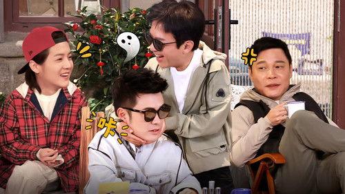 HaHaHaHaHa Season 4 Episode 15 - Episode 7 (Part 2)