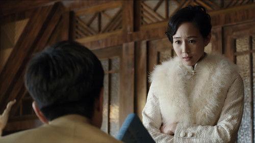 River Sunset Season 1 Episode 5 - Episode 5