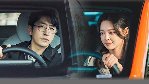 Good Will Society Season 1 Episode 10 - Episode 10