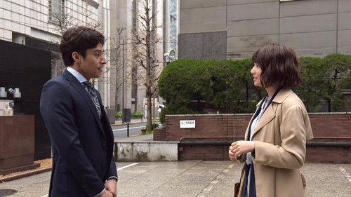 I'm Your Destiny Season 1 Episode 2 - Episode 2