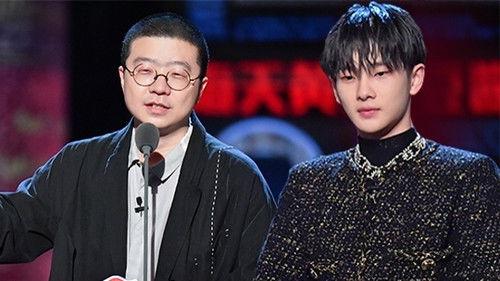 Roast Season 4 Episode 6 - EP6：Vince Zhou gets away cyber-bullying by using 2G internet, Wang Hailin replies the criticism on Xiao Zhan and Wang Yibo