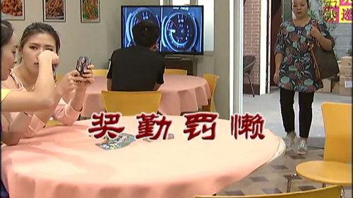 Kang's Family Season 7 Episode 2891 - Episode 2891