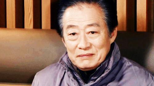 Run, Jang Mi Season 1 Episode 24 - Episode 24