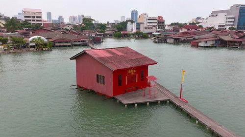 The Mole Season 2 Episode 8 - Taken