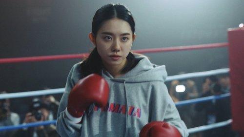 My Lovely Boxer Season 1 Episode 1 - Episode 1