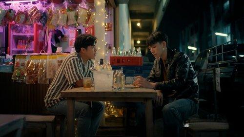 The Wicked Game Season 1 Episode 4 - Episode 4