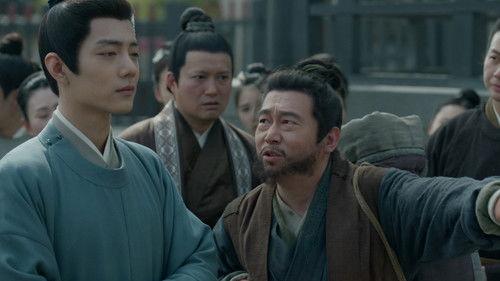 Legend of Zang Hai Season 1 Episode 15 - Hungry Ghost Festival